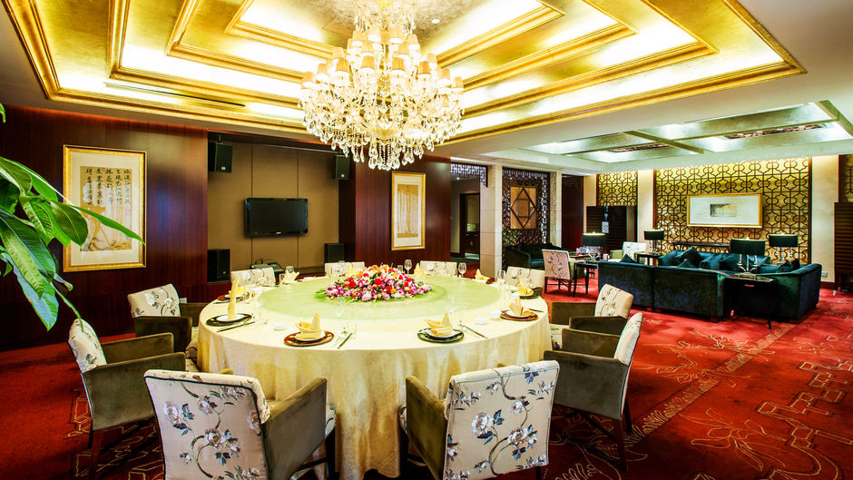 Crowne Plaza Beijing Zhongguancun Restaurant