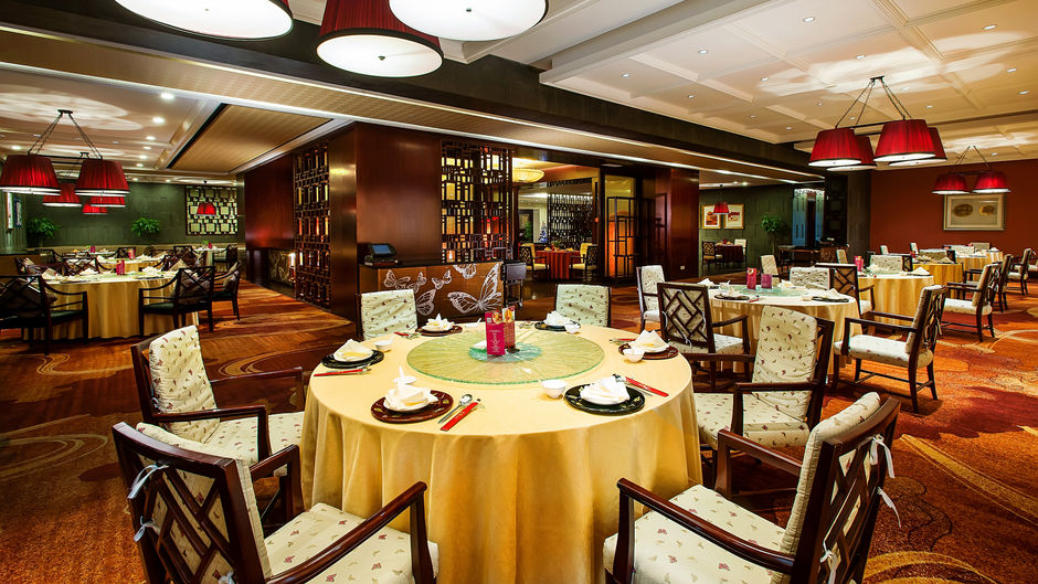 Crowne Plaza Beijing Zhongguancun Restaurant