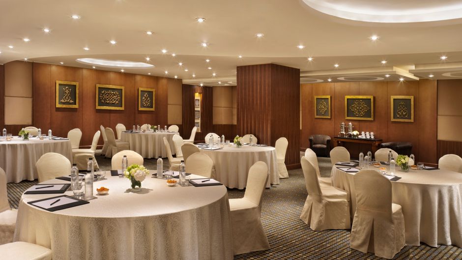 InterContinental Cairo Citystars Ballroom