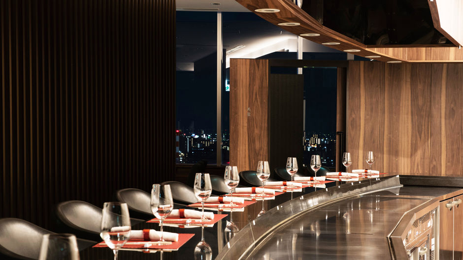 ANA Crowne Plaza Hotel Okayama Restaurant