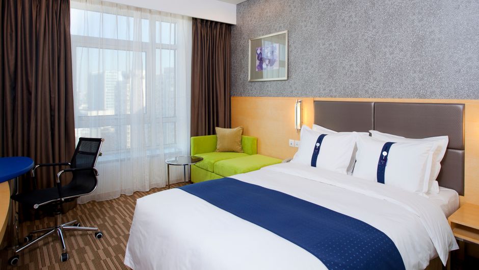 Holiday Inn Express Dongzhimen Room