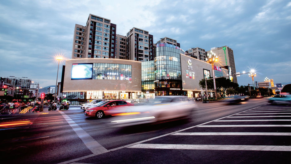 Holiday Inn Express Xichang City Center Exterior