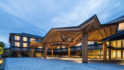 Four Seasons Hotel Kyoto