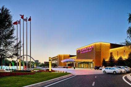 Crowne Plaza Ordos