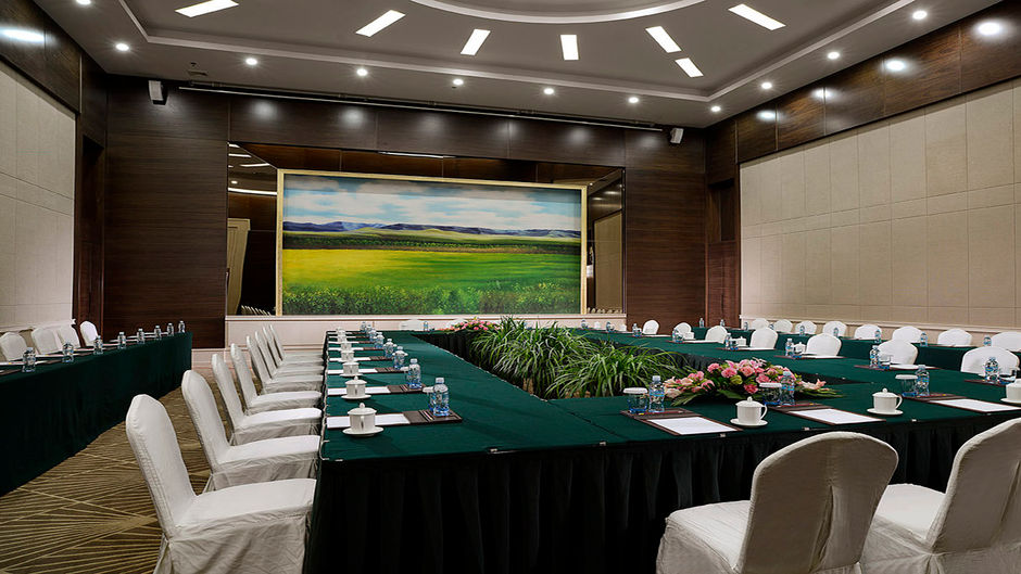 Crowne Plaza Ordos Meeting