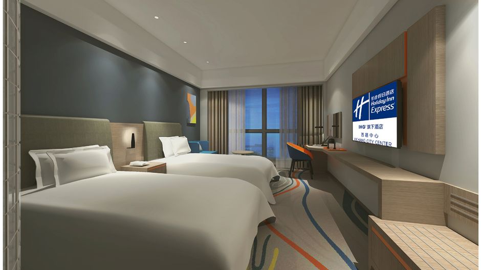 Holiday Inn Express Xichang City Center Room