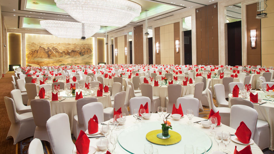 Crowne Plaza Yichang Meeting