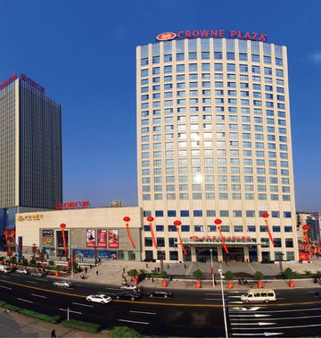 Crowne Plaza Yichang