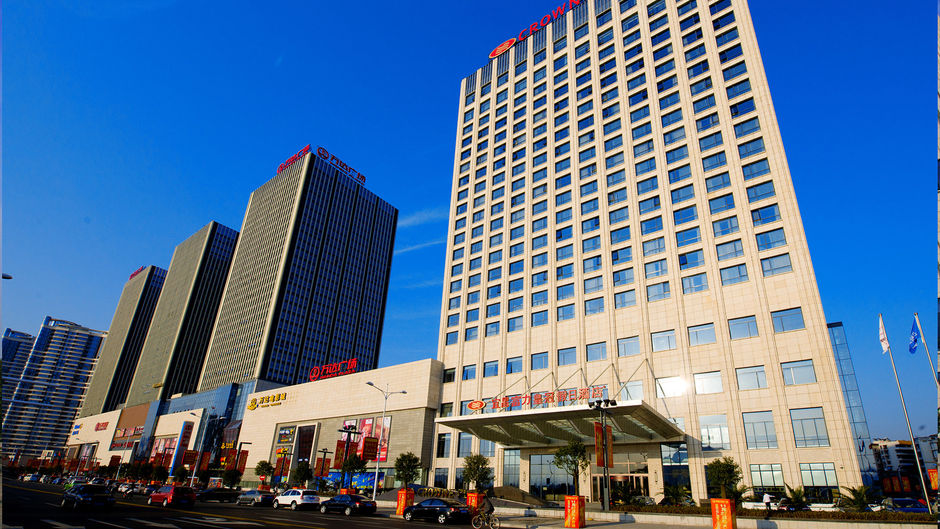 Crowne Plaza Yichang Exterior