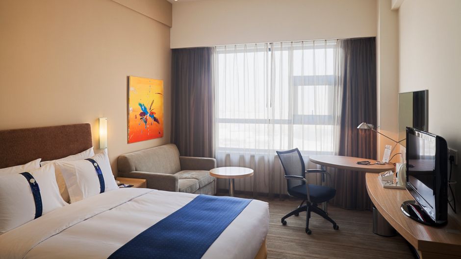 Holiday Inn Express Suzhou Changjiang Room