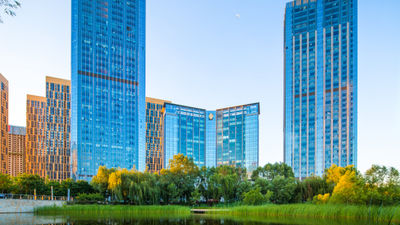 InterContinental Taiyuan