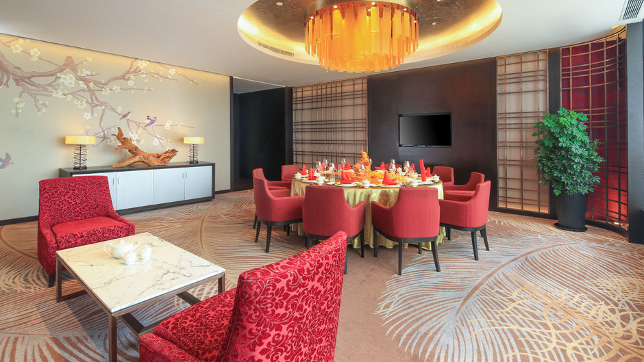 InterContinental Taiyuan Restaurant