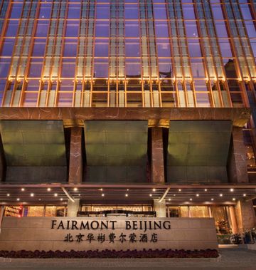 Fairmont Beijing