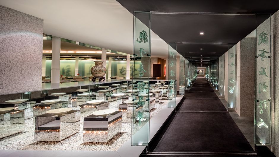 Regent Taipei Restaurant