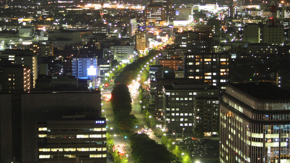 Hotel Nikko Kanazawa Other