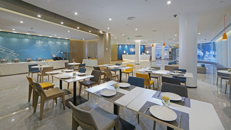 Holiday Inn Express City Center Restaurant