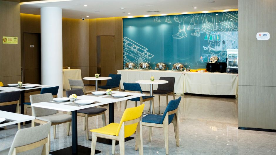 Holiday Inn Express City Center Restaurant