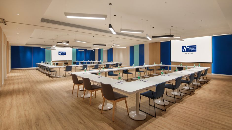 Holiday Inn Express Xiamen Airport Zone Meeting