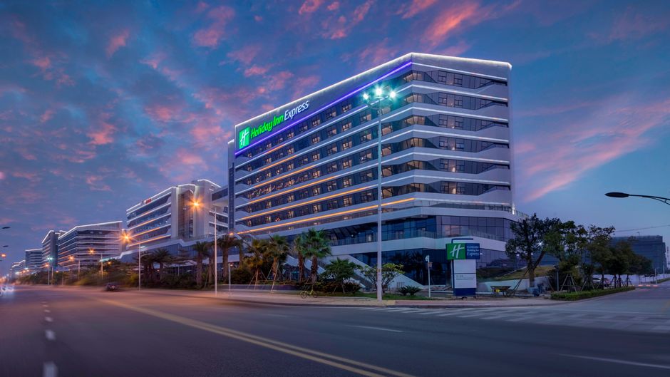 Holiday Inn Express Xiamen Airport Zone Exterior