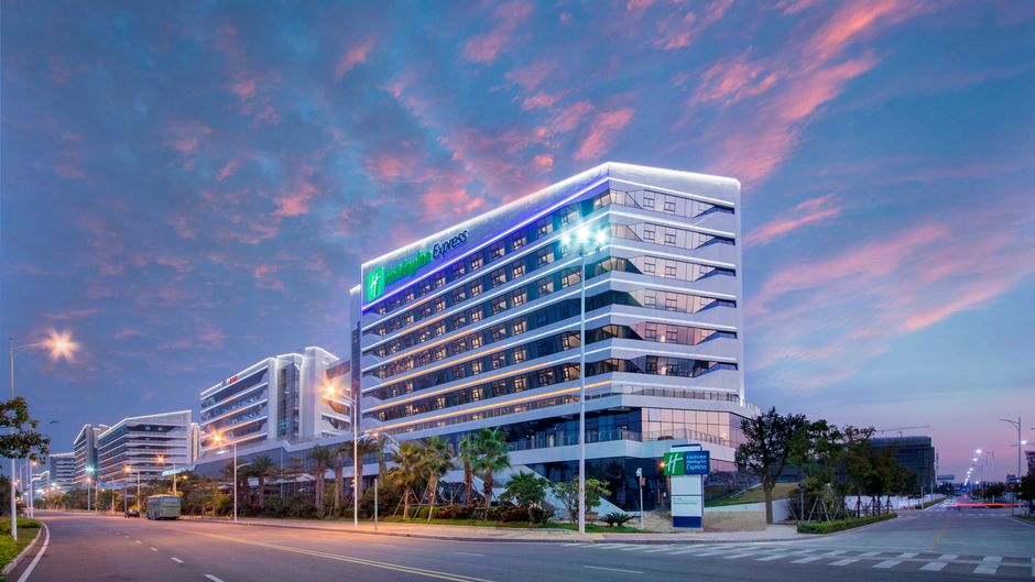 Holiday Inn Express Xiamen Airport Zone Exterior