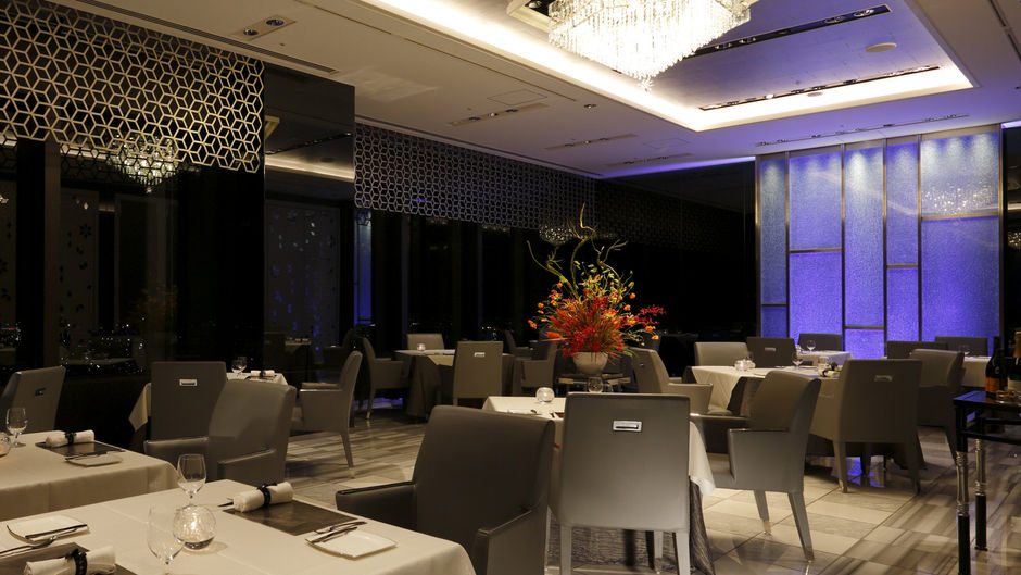 Hotel Nikko Kanazawa Restaurant