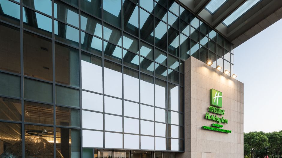 Holiday Inn Shanghai West Exterior