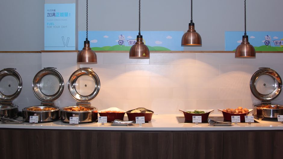 Holiday Inn Express Hefei Shushan Restaurant