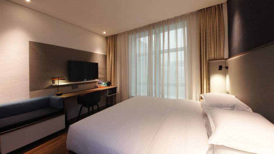 Holiday Inn Express Hefei Shushan Room