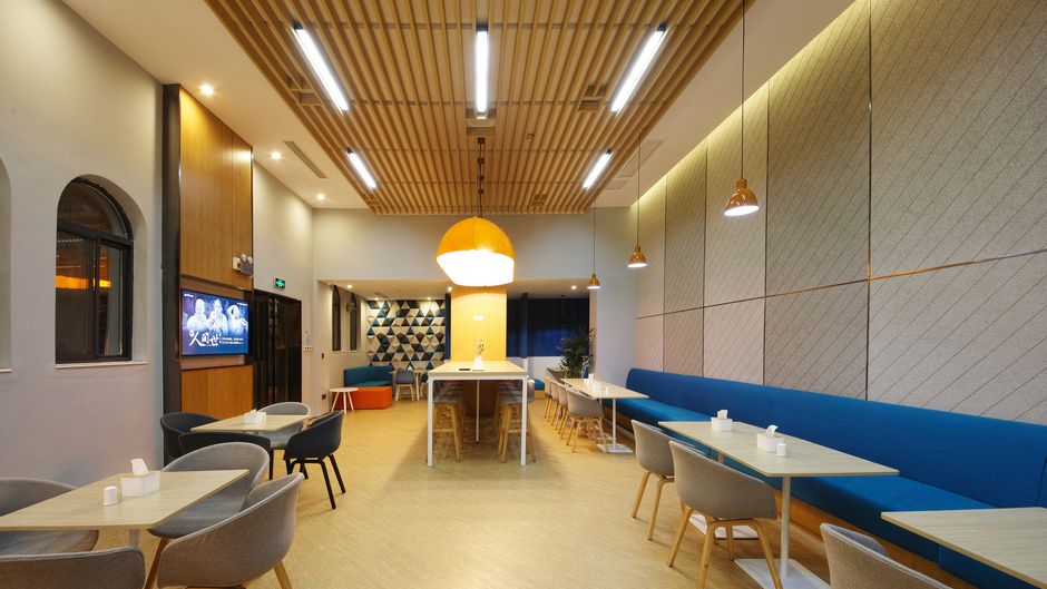 Holiday Inn Express Hefei Shushan Restaurant
