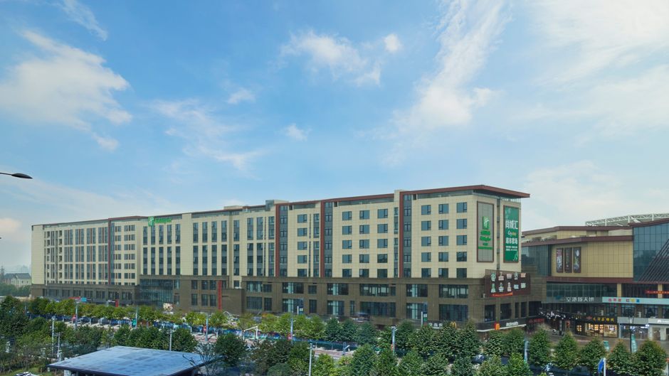 Holiday Inn Airport Zone Exterior