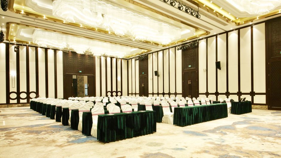 Holiday Inn Express Hefei Shushan Meeting