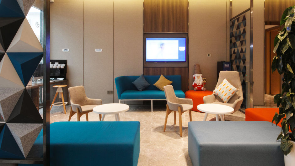Holiday Inn Express Hefei Shushan Lobby