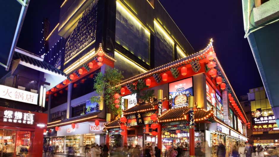 Holiday Inn Express Guilin City Center Other