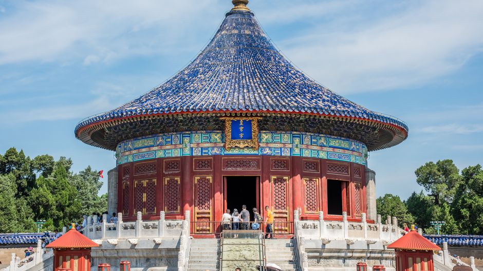 Holiday Inn Temple of Heaven Other