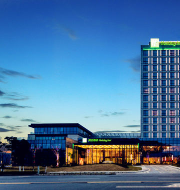 Holiday Inn Taihu New City