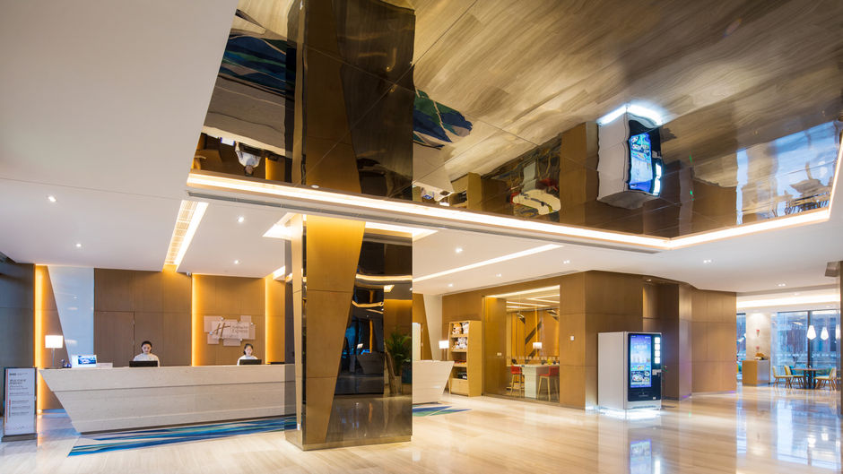 Holiday Inn Express Taihu New City Lobby