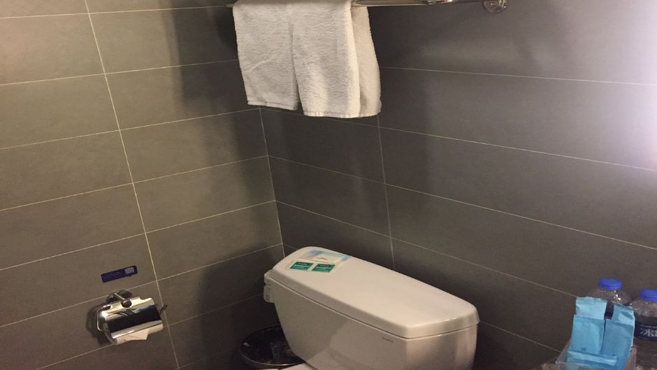Holiday Inn Express Changzhou Room