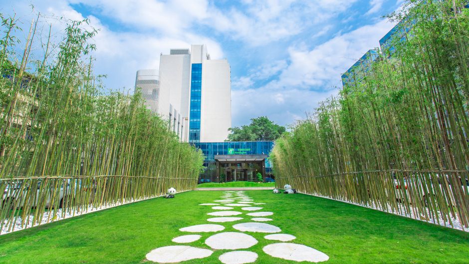 Holiday Inn Express Ya'An City Center Exterior