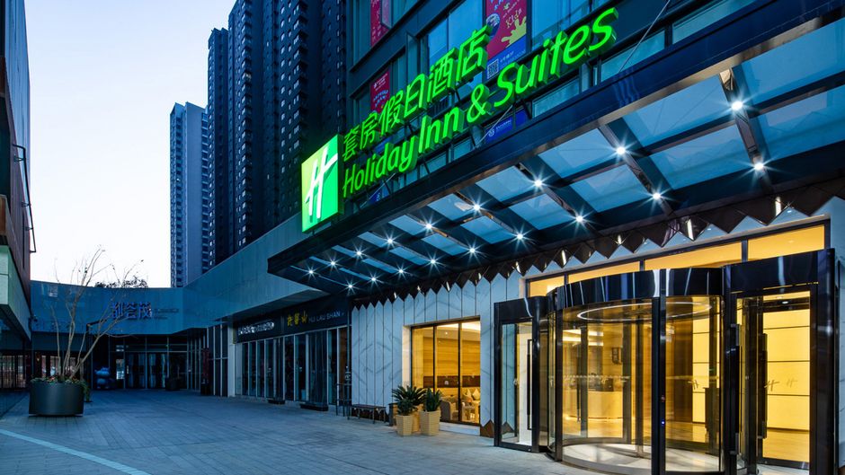 Holiday Inn & Suites High-Tech Zone Exterior