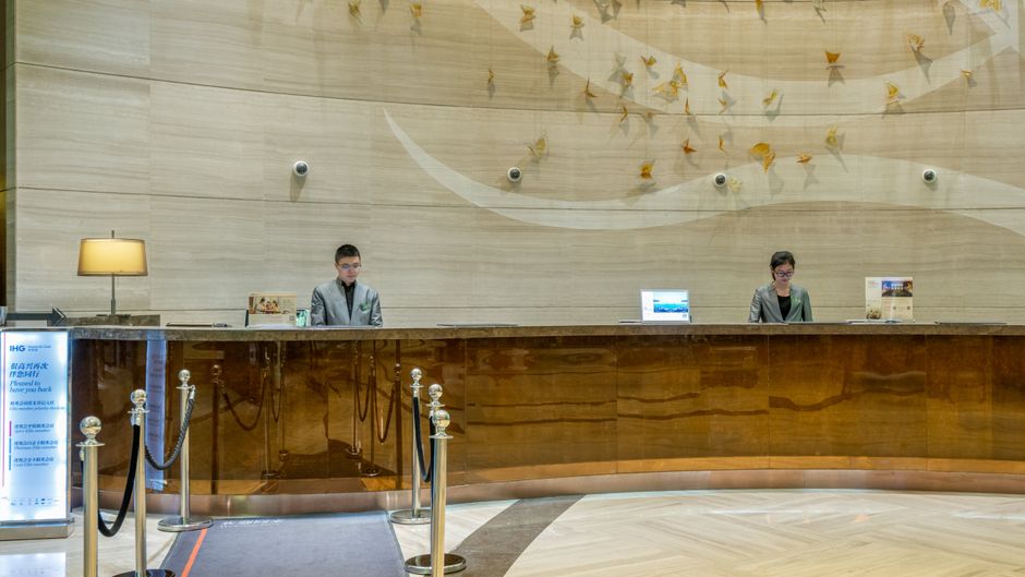 Holiday Inn Shanghai Hongqiao Lobby
