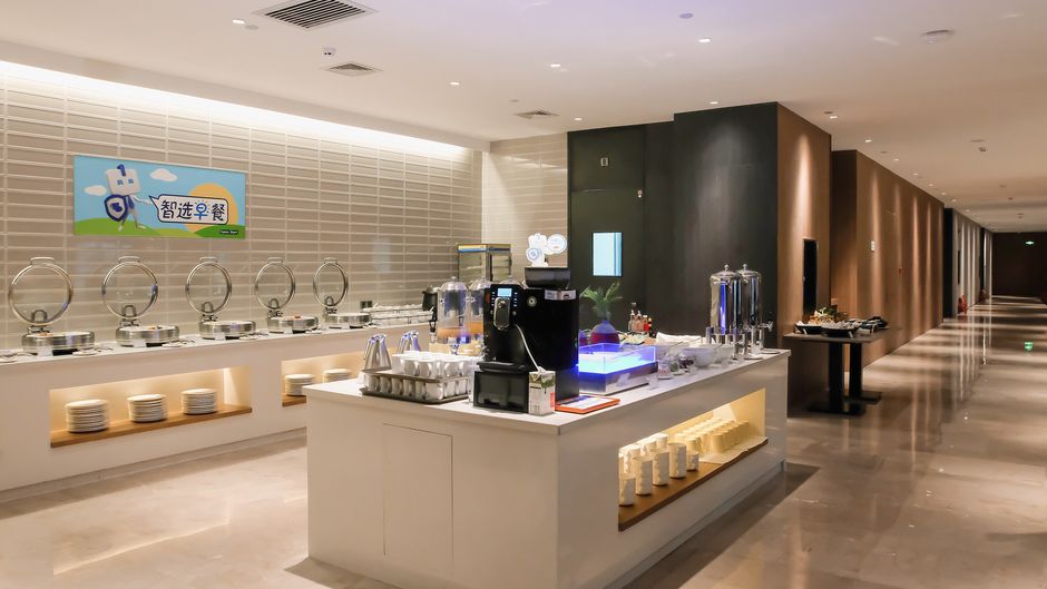 Holiday Inn Express Harbin Qunli Restaurant