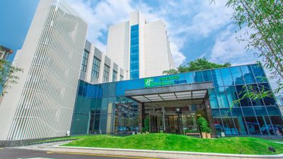 Holiday Inn Express Ya'An City Center
