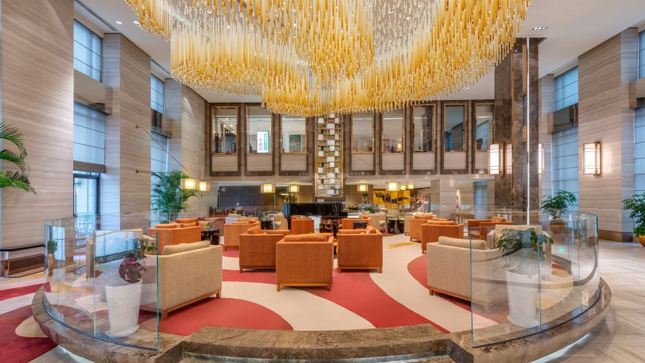 Holiday Inn Shanghai Hongqiao Lobby