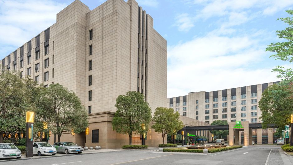 Holiday Inn Shanghai Hongqiao Exterior