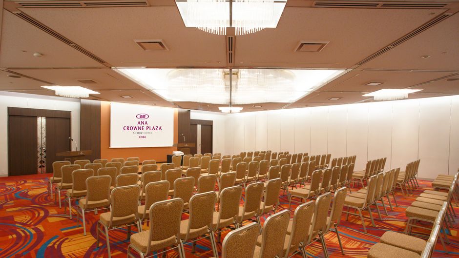 Crowne Plaza ANA Kobe Meeting