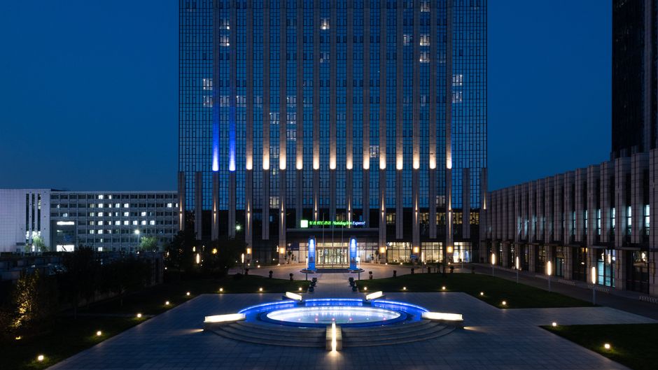 Holiday Inn Express Beijing Yizhuang Exterior