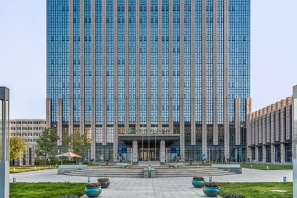 Holiday Inn Express Beijing Yizhuang