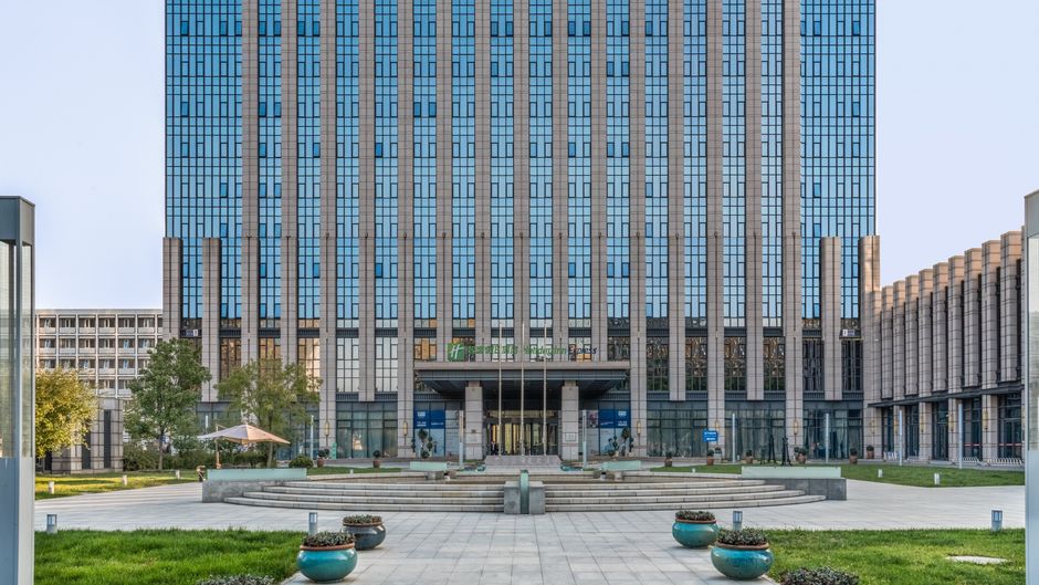 Holiday Inn Express Beijing Yizhuang Exterior