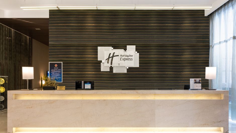 Holiday Inn Express Beijing Yizhuang Lobby