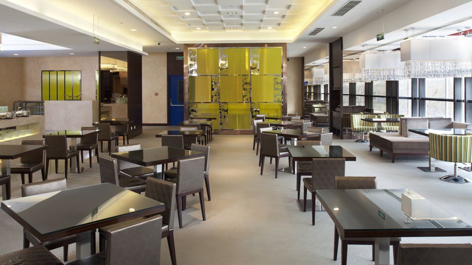 Holiday Inn Express Dongzhimen Restaurant